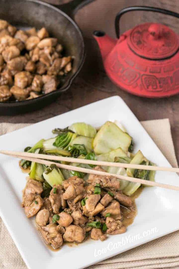 Serving chicken adobo on plate