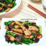 Chicken Bok Choy Low Carb Stir Fry – Gluten Free