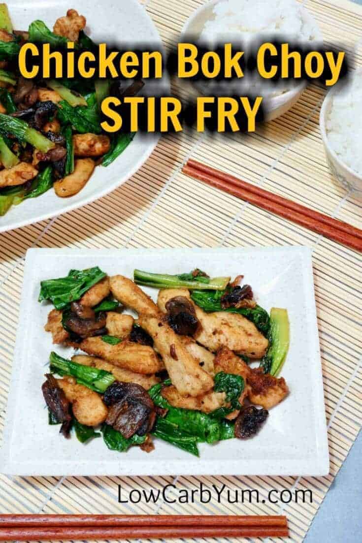 Chicken Bok Choy Low Carb Stir Fry - Gluten Free | Low Carb Yum