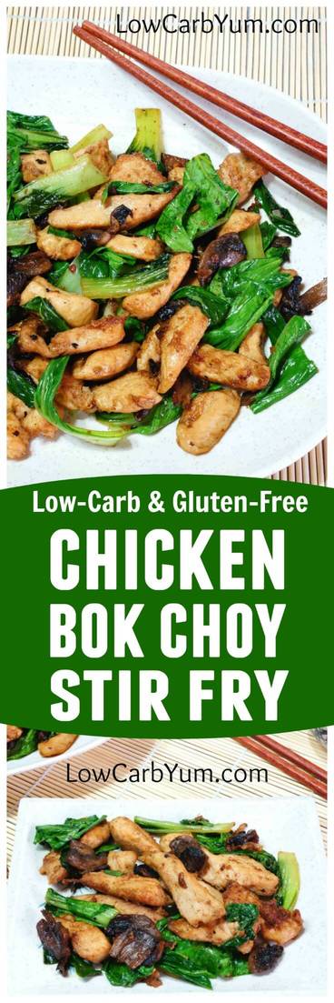 A delicious gluten free chicken bok choy low carb stir fry recipe. The meat is dipped in egg yolks and coconut flour instead of the traditional corn starch mix. | LowCarbYum.com