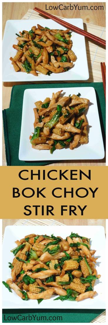 Chicken Bok Choy Low Carb Stir Fry  Gluten Free  Low Carb Yum