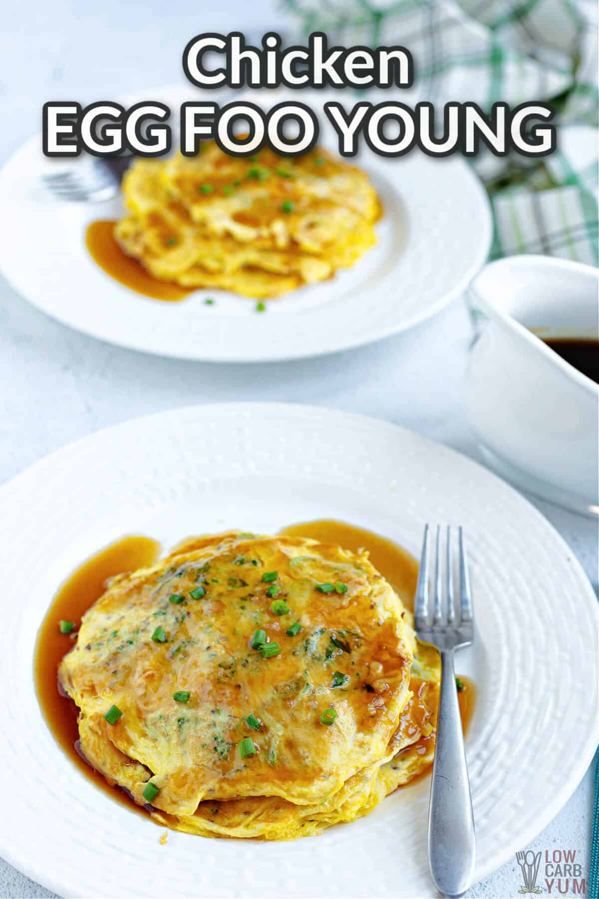 chicken egg foo young recipe with text overlay