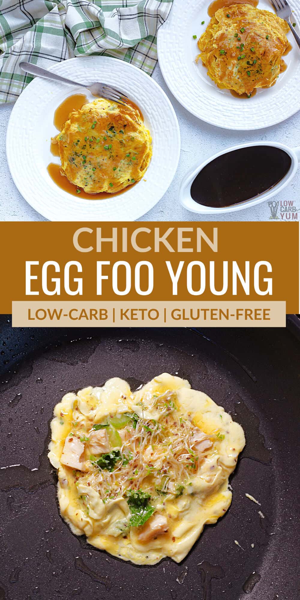 chicken egg foo young pinterest image