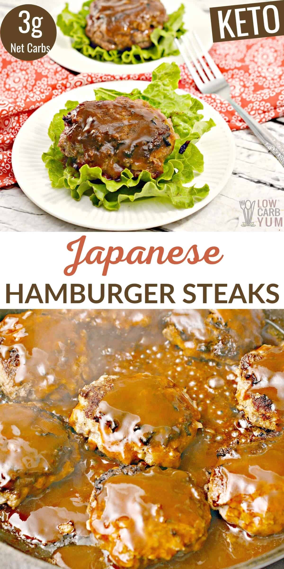 keto japanese hamburger steak recipe