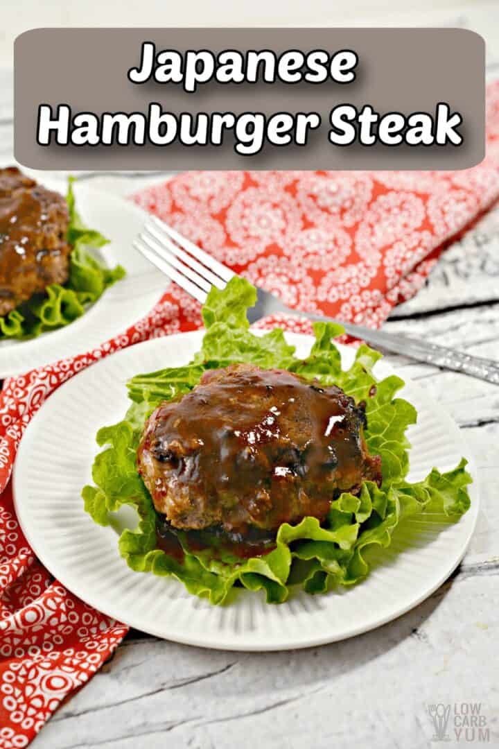 Japanese Hamburger Steak Low Carb Yum