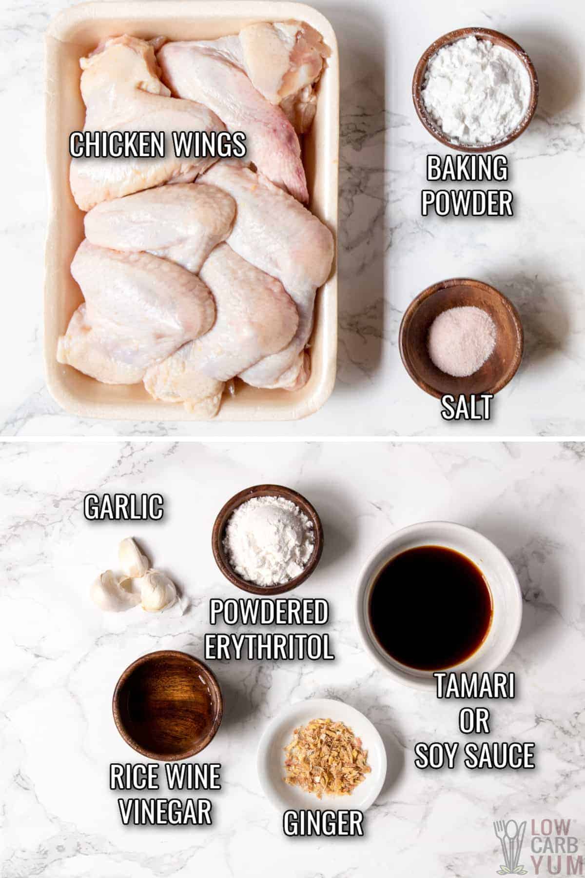 recipe ingredients
