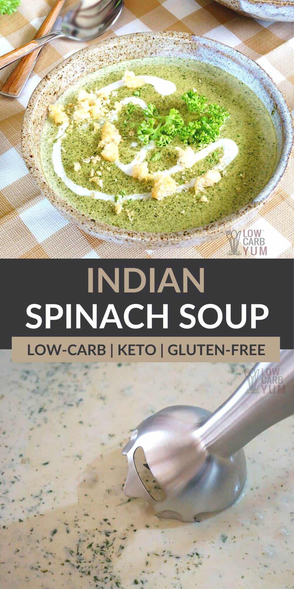 indian spinach soup pinterest image.