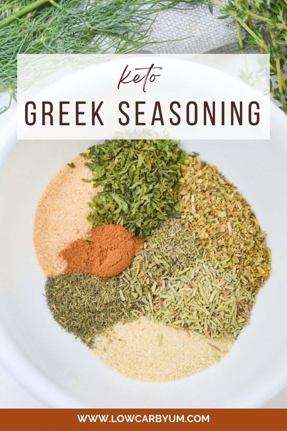 Greek Seasoning Blend Recipe